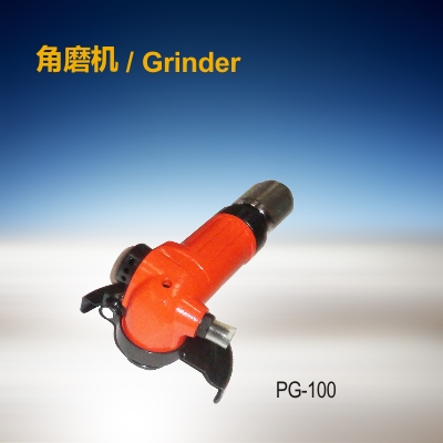 角磨機  PG-100