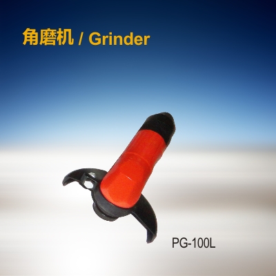 角磨機  PG-100L