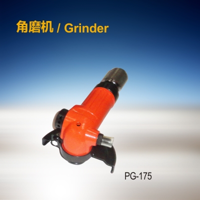 角磨機  PG-175