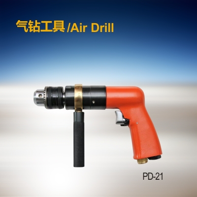 氣磚工具 PD-21