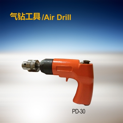 氣磚工具 PD-30